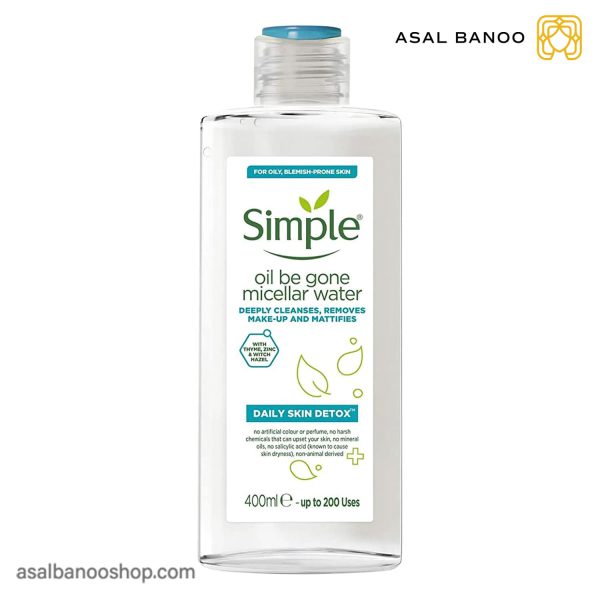 پاک کننده میسلار واتر Daily Skin Detox سیمپل