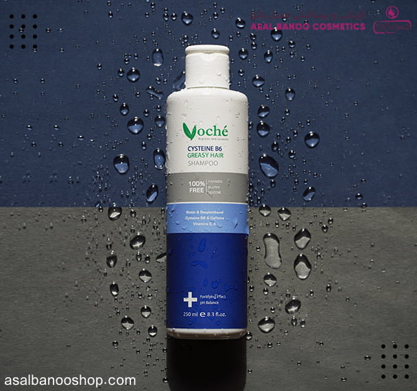 Voche-CysteineB6ShampooOily3-min شامپو وچه برای موهای چرب