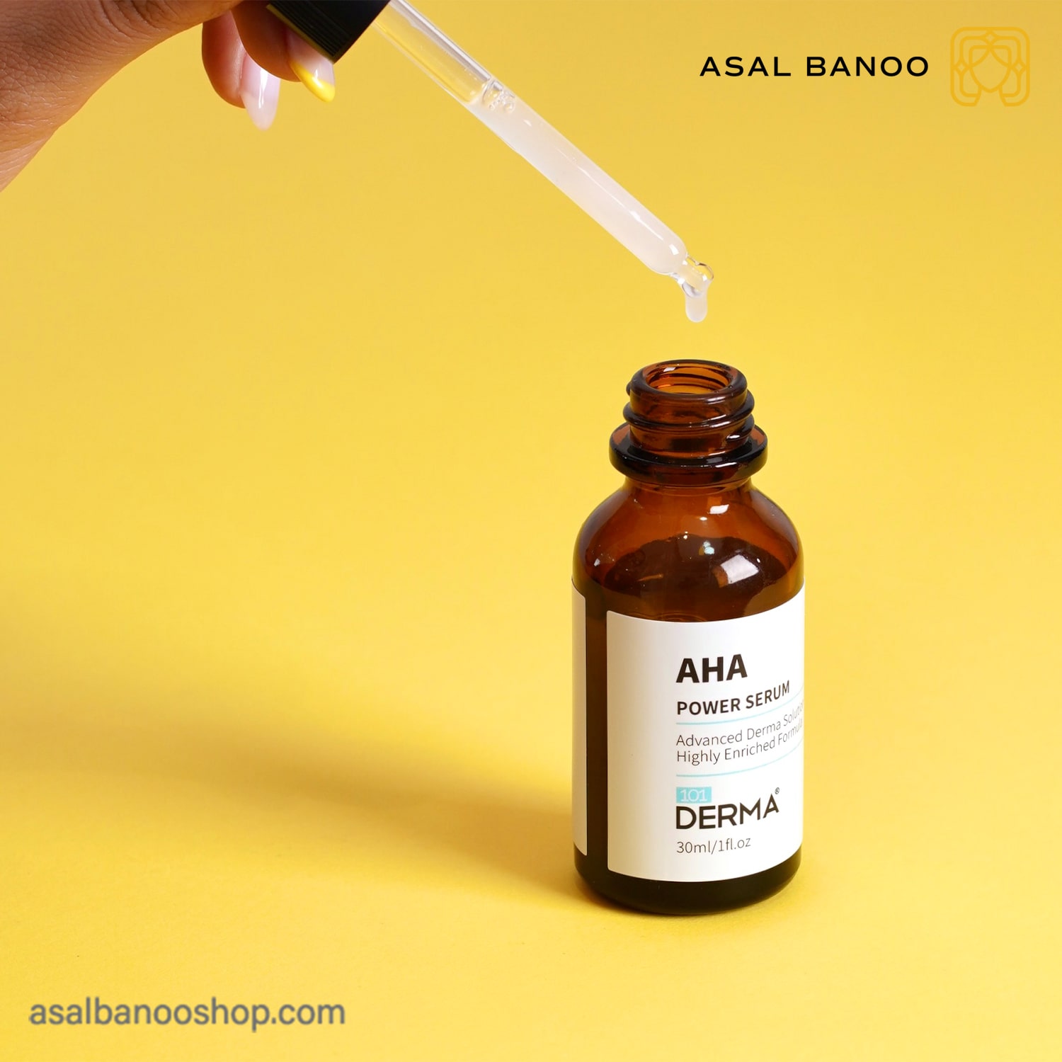 خرید سرم AHA لایه بردار 101 درما-min (1) سرم AHA لایه بردار 101 درما