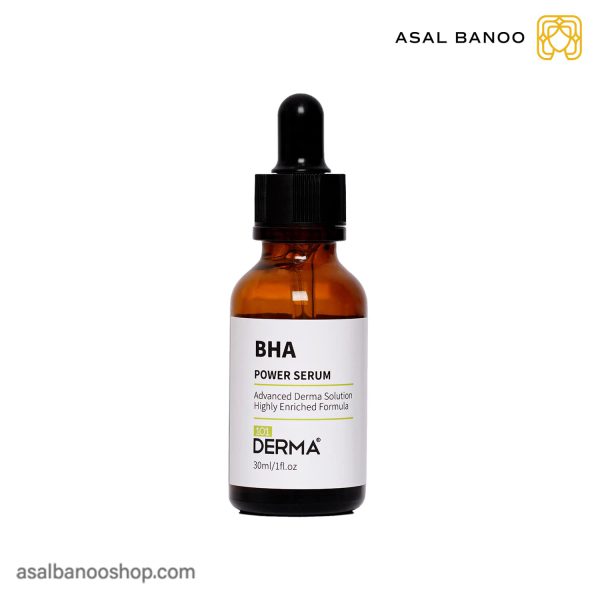 سرم BHA لایه بردار پوست چرب 101 درما