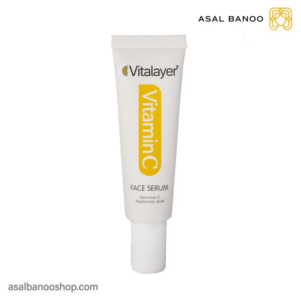 سرم ویتامین سی VitaminC ویتالیر