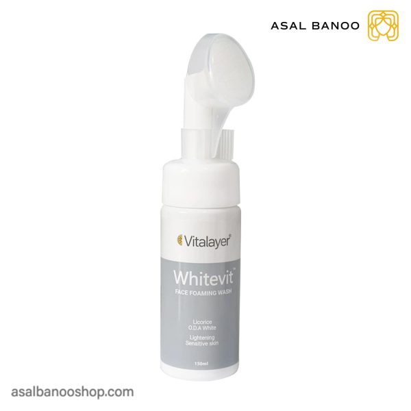 فوم شوینده روشن کننده Whitevit ویتالیر