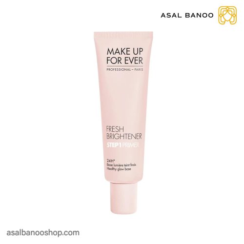 پرایمر Fresh brightener میکاپ فور اور