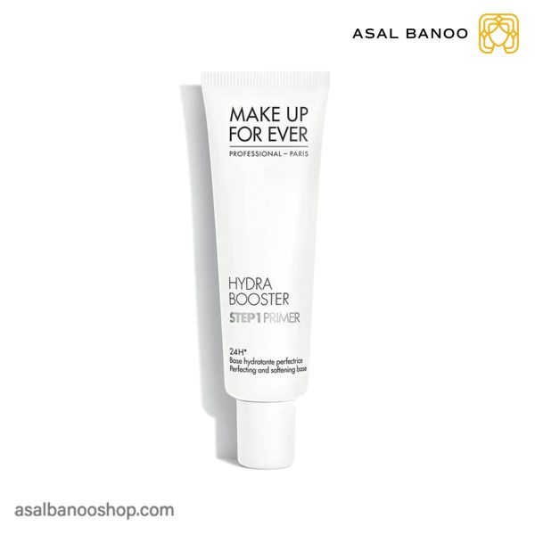 پرایمر Hydra Booster میکاپ فور اور