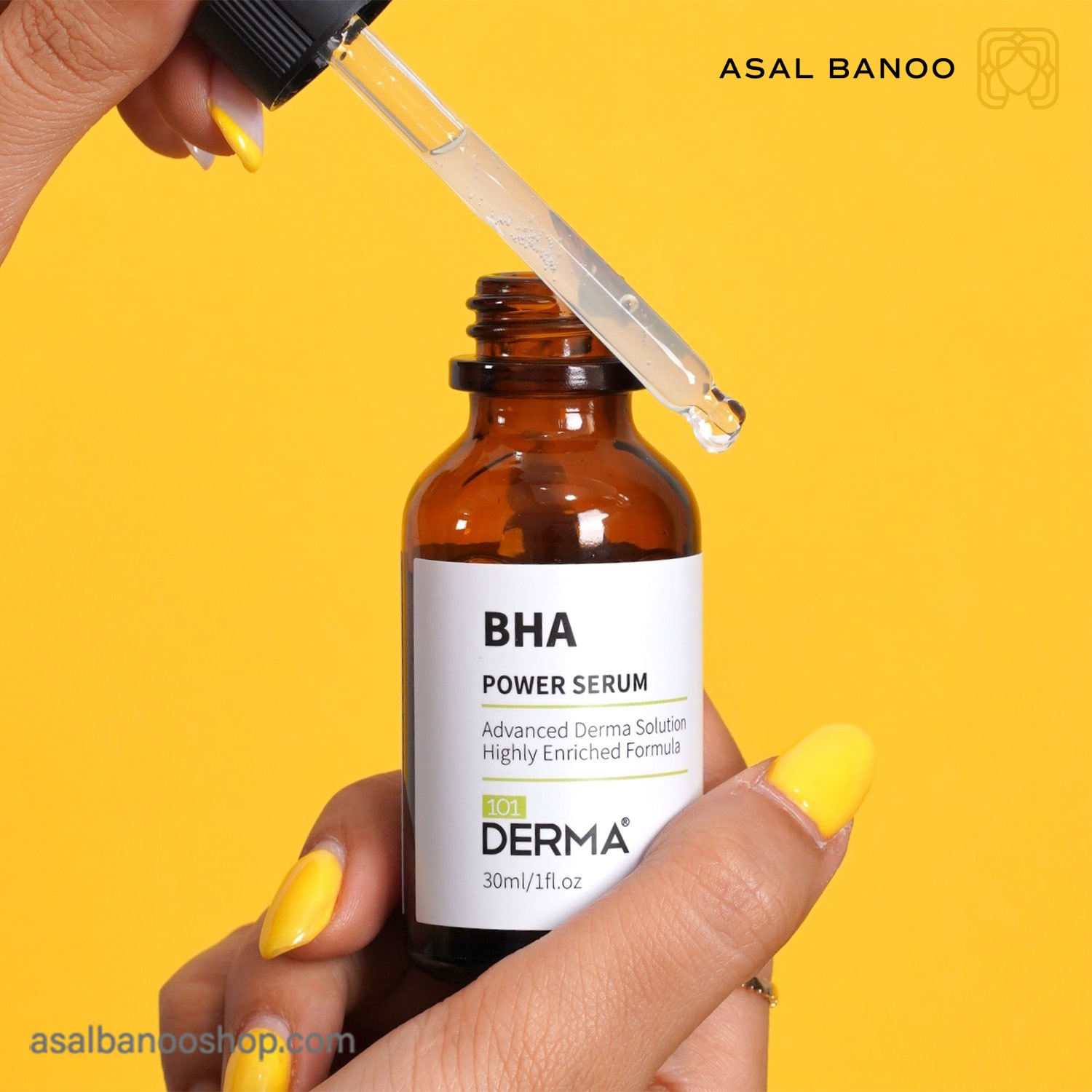 سرم BHA لایه بردار پوست چرب 101 درما-min سرم BHA لایه بردار پوست چرب 101 درما