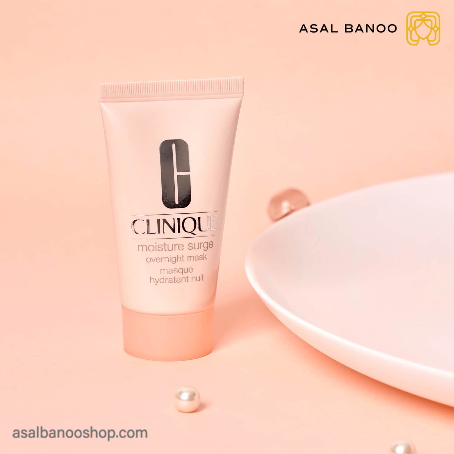 ماسک شب رطوبت رسان کلینیک