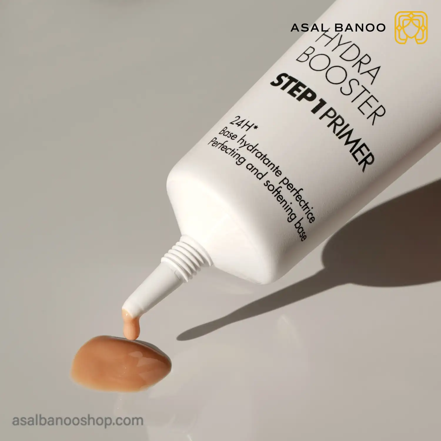پرایمر Hydra Booster میکاپ فور اور copy پرایمر Hydra Booster میکاپ فور اور copy