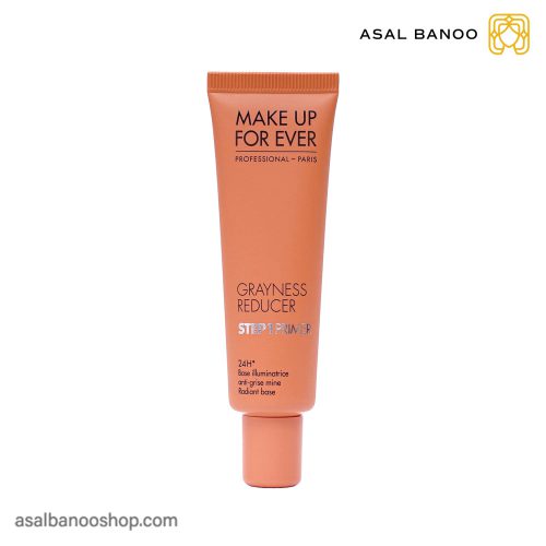 پرایمر میکاپ فور اور Grayness Reducer