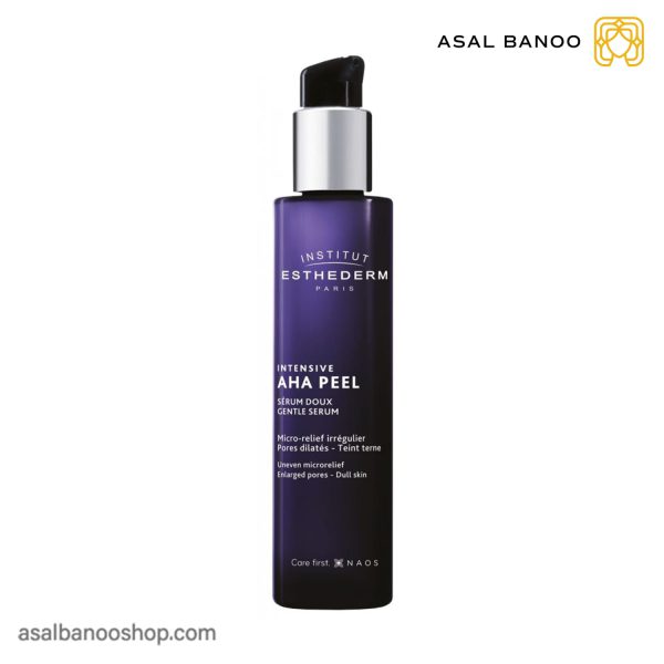 سرم لایه بردار aha peel استادرم