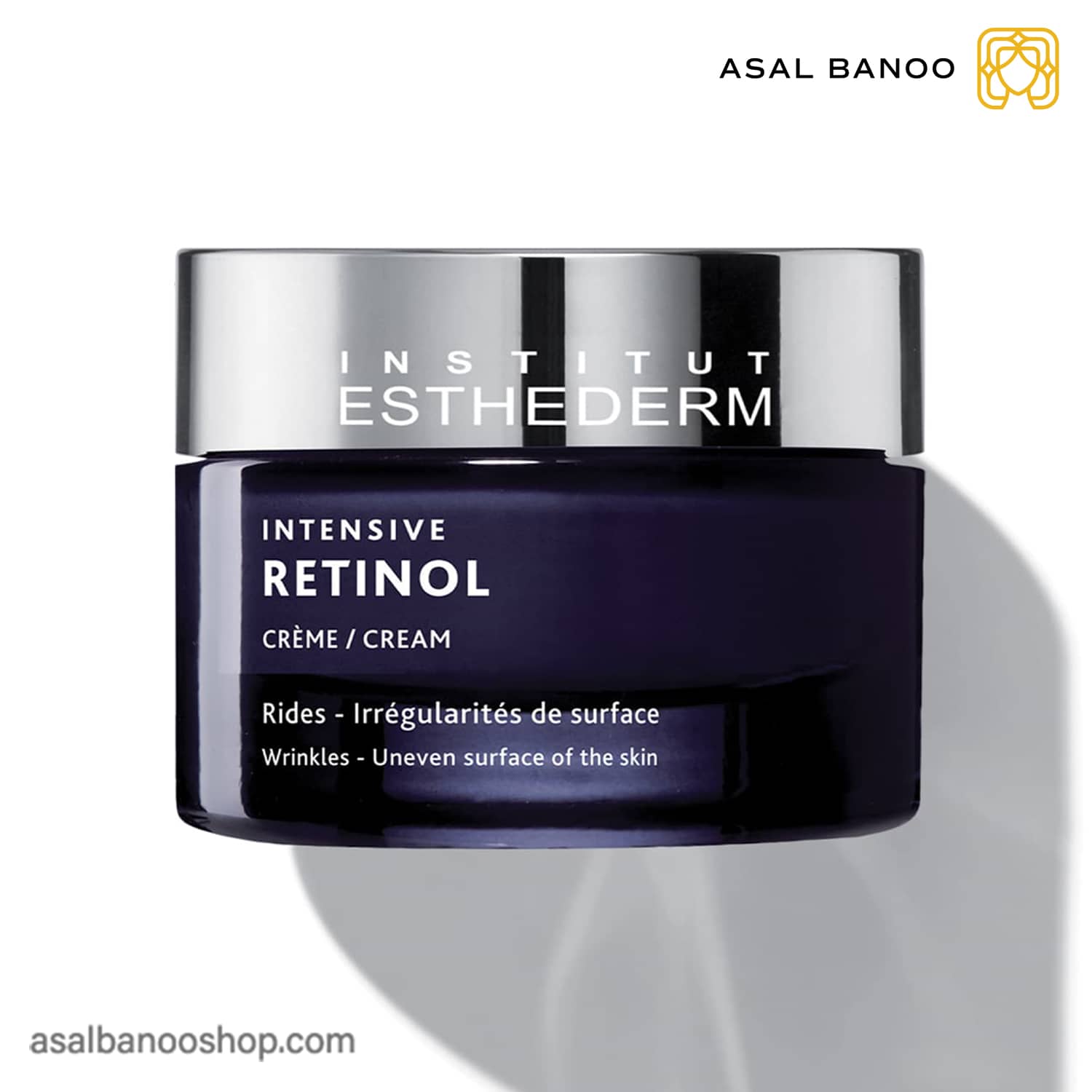 کرم لایه بردار و جوانساز Retinol استادرم