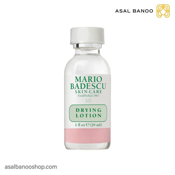 لوسیون ضد جوش Drying Lotion ماریو بدسکو