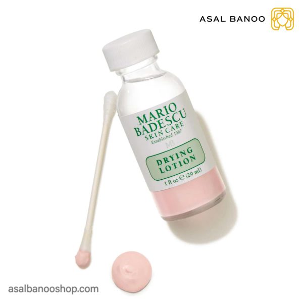 لوسیون ضد جوش Drying Lotion ماریو بدسکو