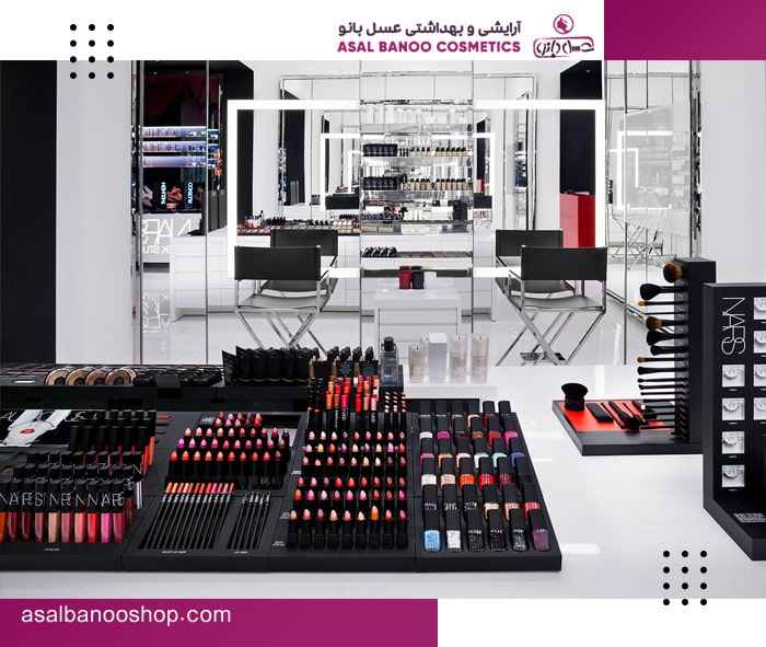 برند نارس