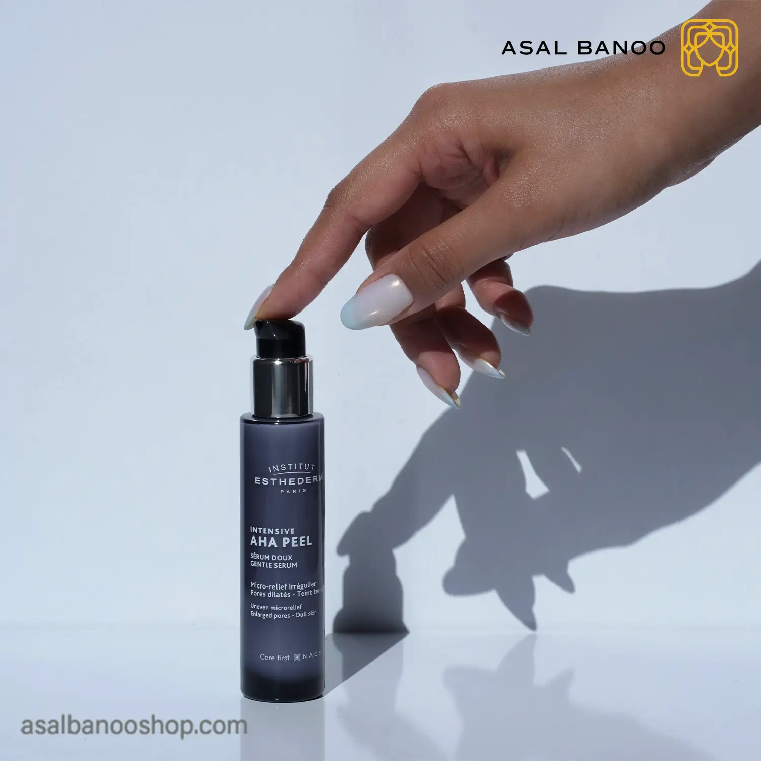 خرید سرم لایه بردار ملایم aha peel استادرم سرم لایه بردار ملایم aha peel استادرم