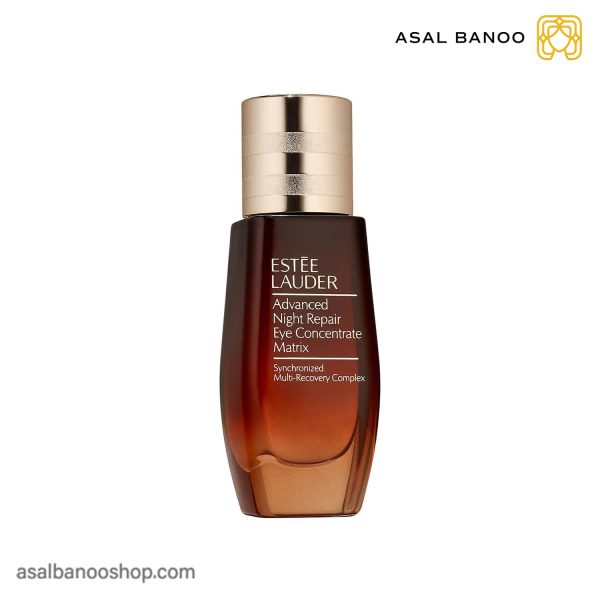 EsteeLauder-EyeConcentrateMatrix