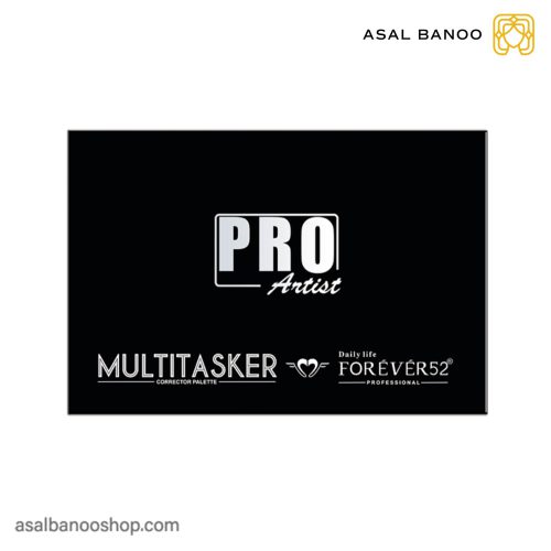 پالت کارکتور و کانتور کرمی فور اور 52