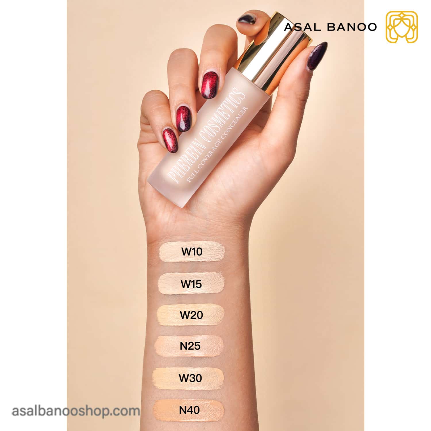 PhereinCosmetics-Concealer-Swatch-min رنگبندی کانسیلر فرین