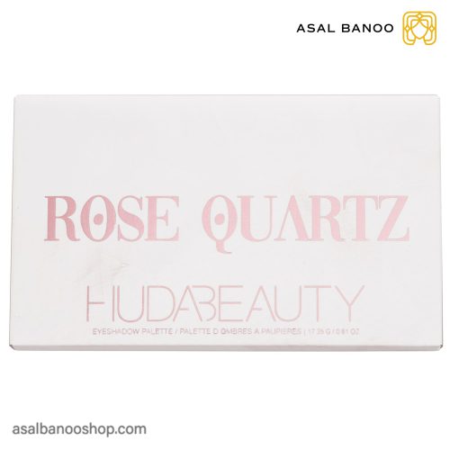 پالت سایه Rose Quartz هدی بیوتی