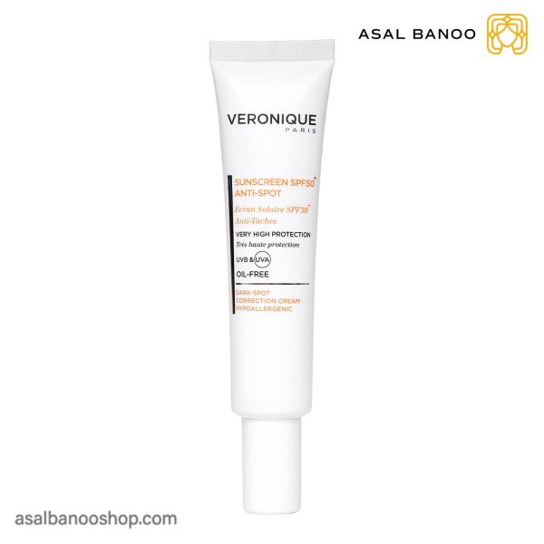 ضد آفتاب ضدلک spf50 ورونیک