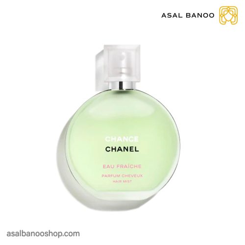عطر مو شنل Chance Eau Fraiche