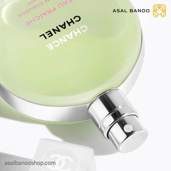 عطر مو شنل Chance Eau Fraiche