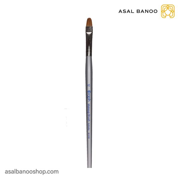 براش زبان گربه ای شماره 12 گراف