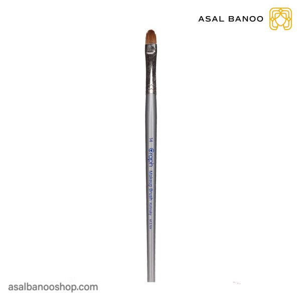 براش زبان گربه ای شماره 14 گراف