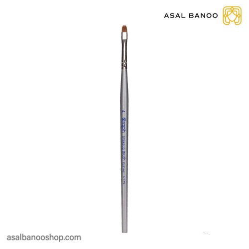 براش زبان گربه ای شماره 4 گراف