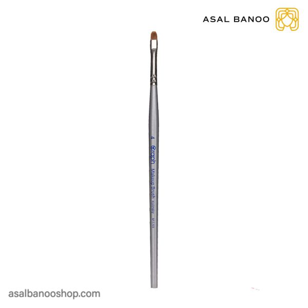 براش زبان گربه ای شماره 4 گراف