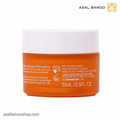کرم دور چشم Banana Bright اوله هنریکسن