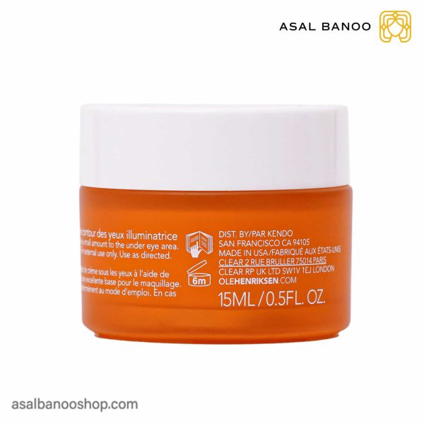 کرم دور چشم Banana Bright اوله هنریکسن