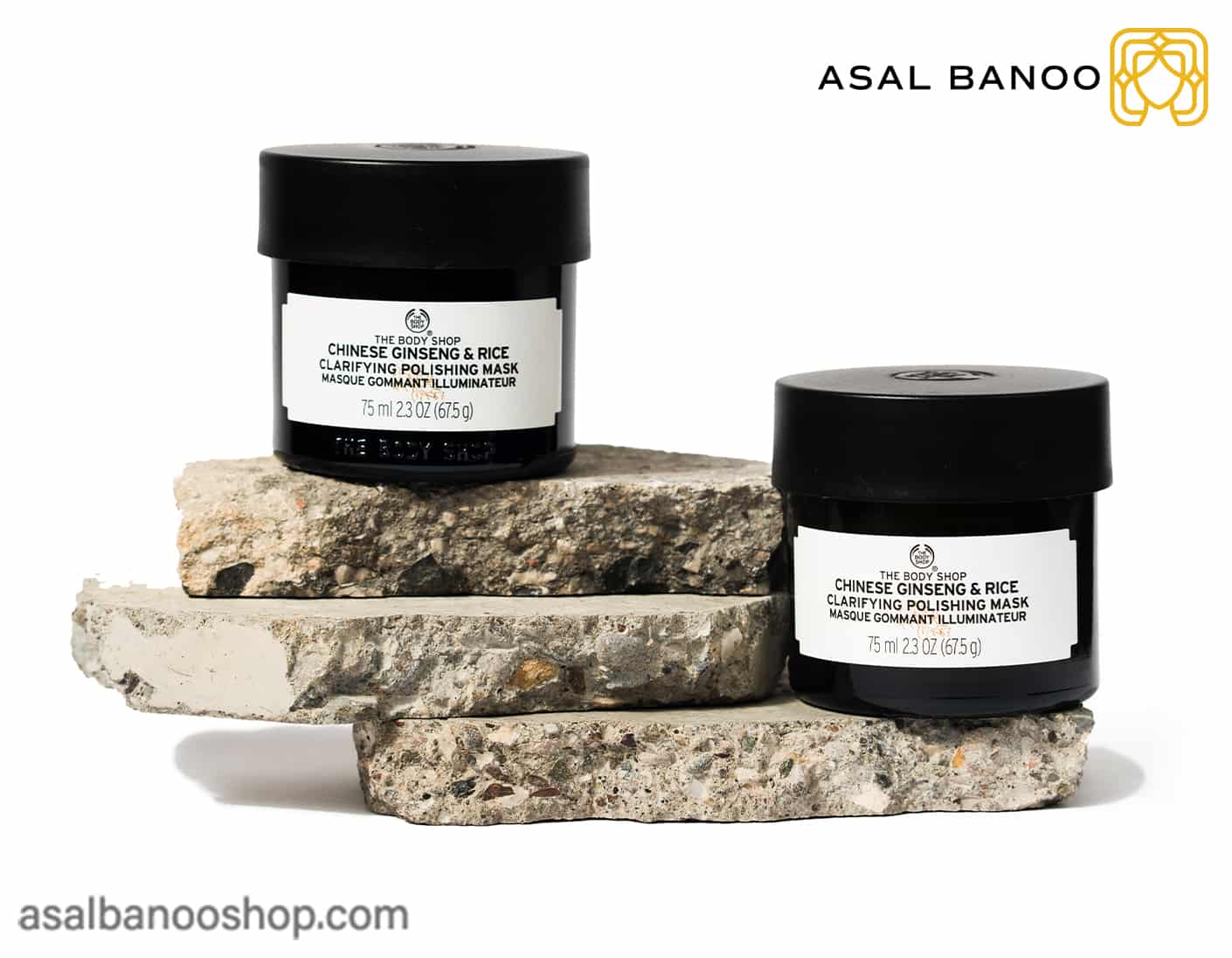 TheBodyShop-ChineseGinseng&Rice-Mask-a-min ماسک روشن کننده برنج و جینسنگ چینی بادی شاپ