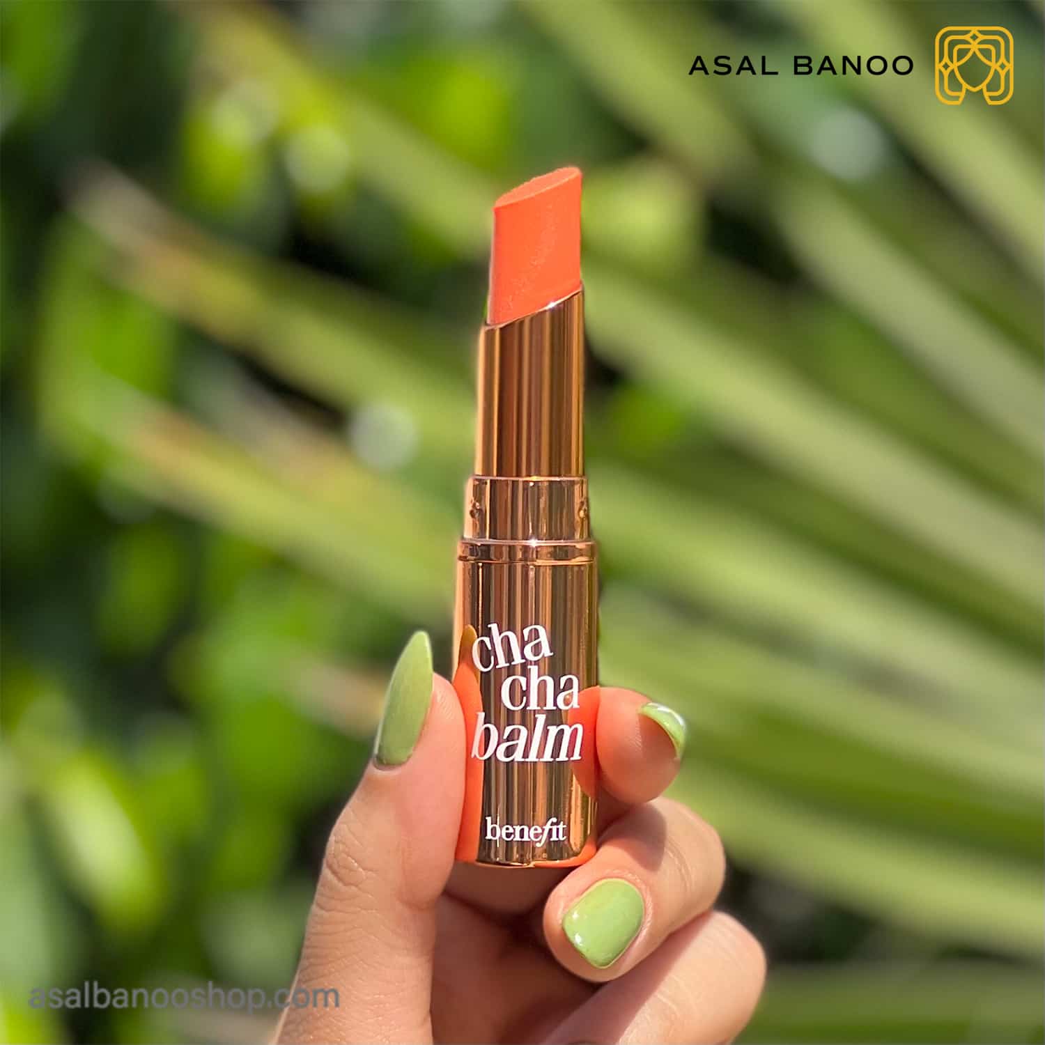 benefit-chachabalm-02-min بالم لب مرطوب کننده بنفیت