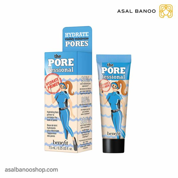 پرایمر رطوبت رسان pore fessional بنفیت