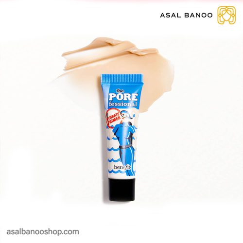 پرایمر رطوبت رسان pore fessional بنفیت