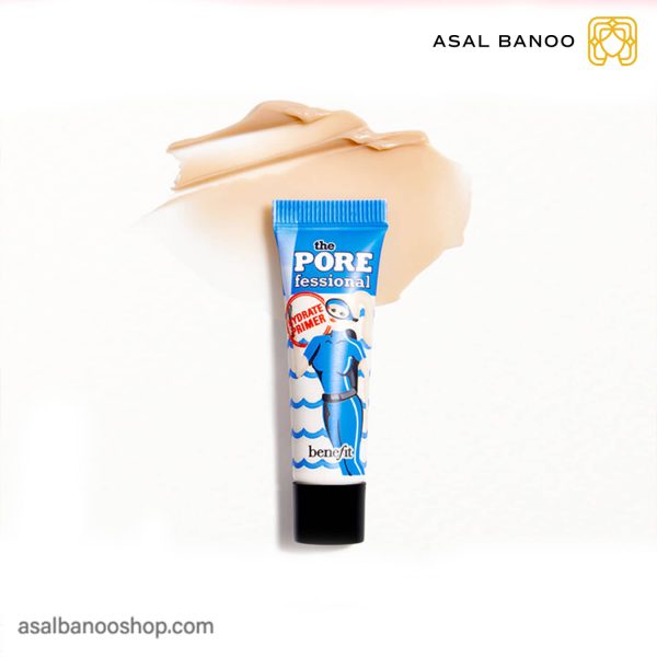 پرایمر رطوبت رسان pore fessional بنفیت