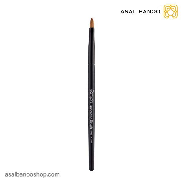 براش مدادی SK52 گراف
