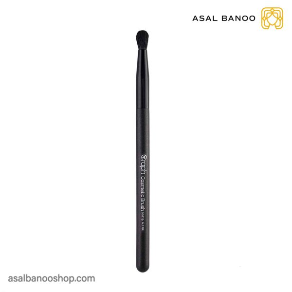 براش بلندینگ سایه NM16 گراف