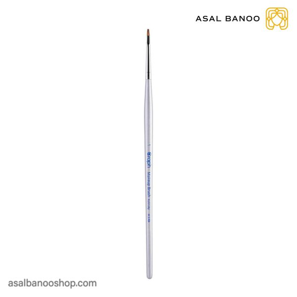 براش سر تخت شماره 1 گراف