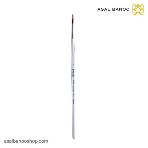 براش سر تخت شماره 2 گراف