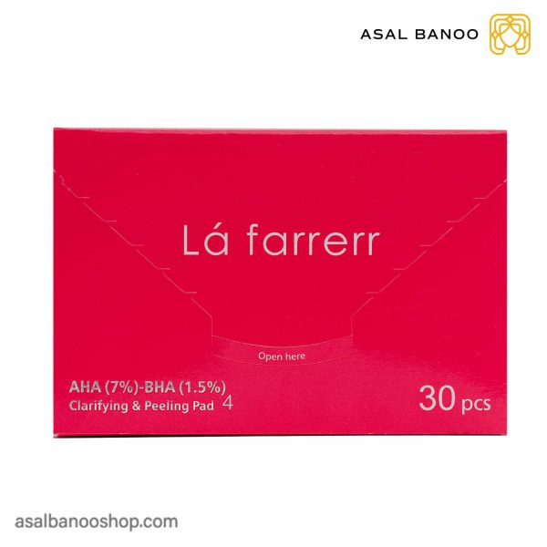 پد پاکسازی کننده و لایه بردار شماره 4 لافارر