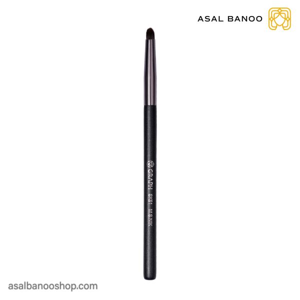 پنسیل براش SK51 گراف