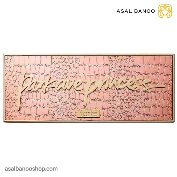 پالت کانتور پودری park ave princess تارت