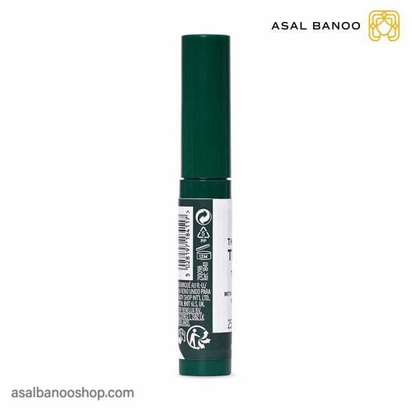 ژل ضدجوش موضعی Tea Tree بادی شاپ2