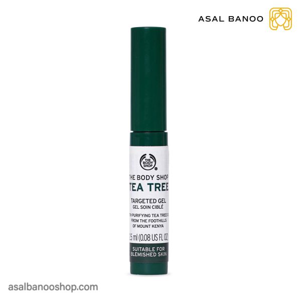 ژل ضدجوش موضعی Tea Tree بادی شاپ2