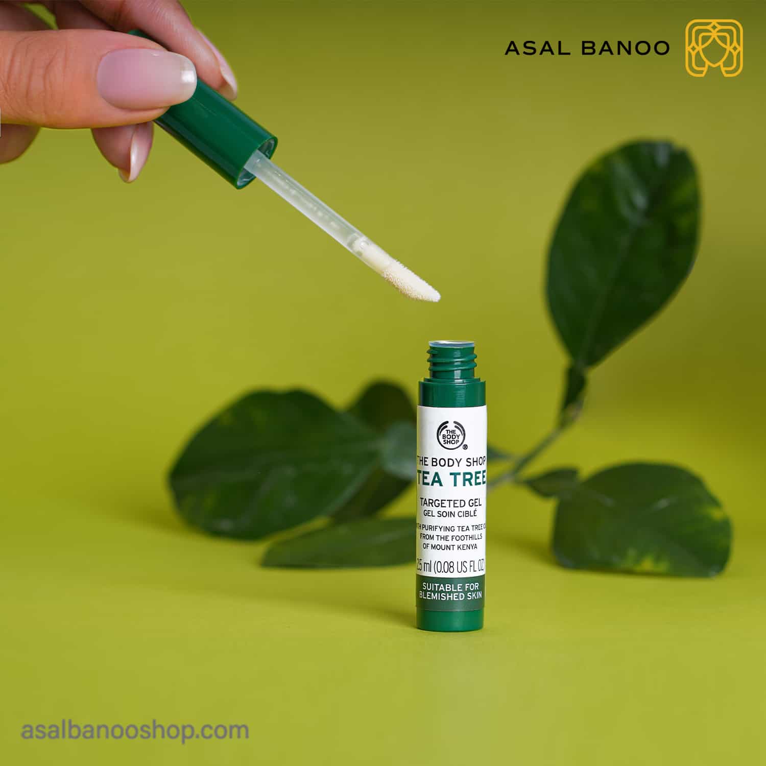 the-body-shop-tea-tree targeted-gel-5-min ژل ضدجوش موضعی Tea Tree بادی شاپ2