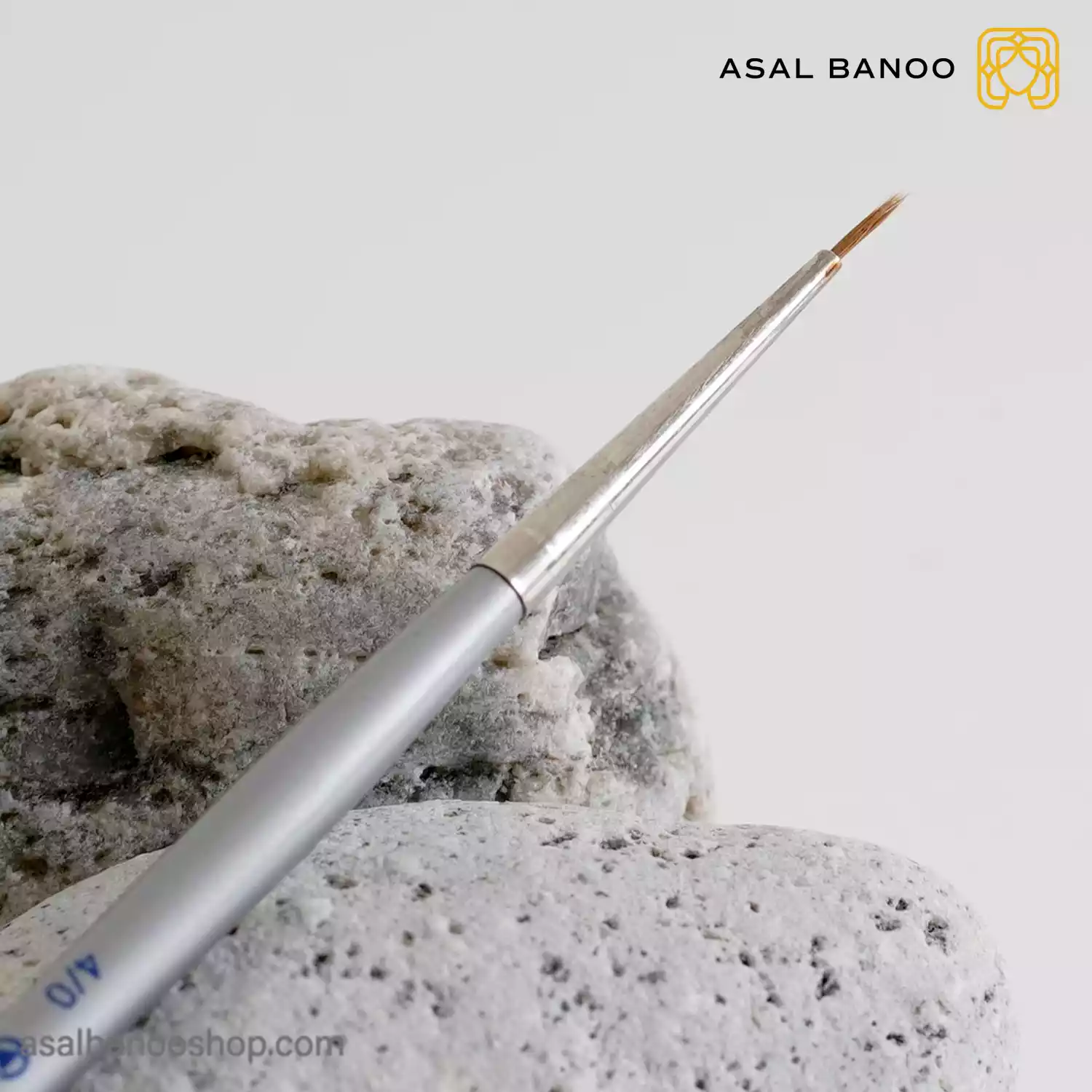 براش چهار صفر گراف قلم 4/0 گراف