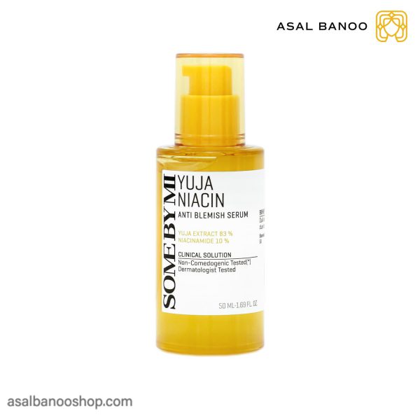 سرم روشن کننده Yuja Niacin سام بای می