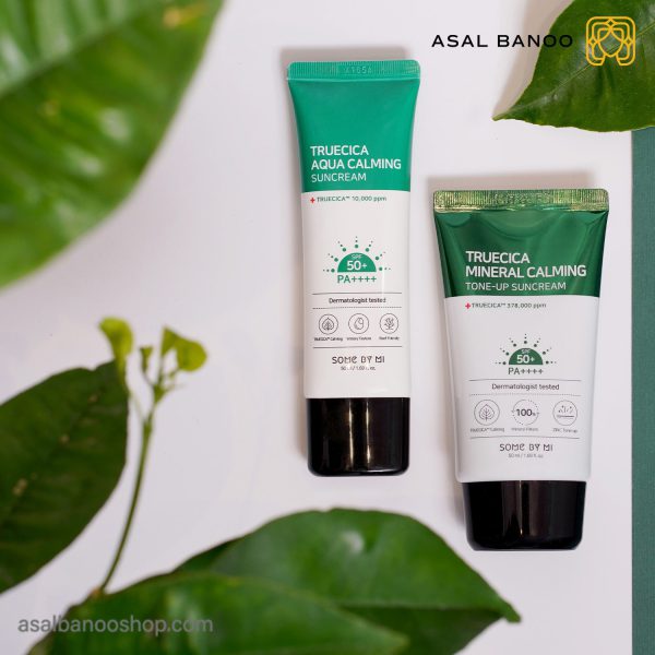 ضد آفتاب Aqua Calming سام بای می