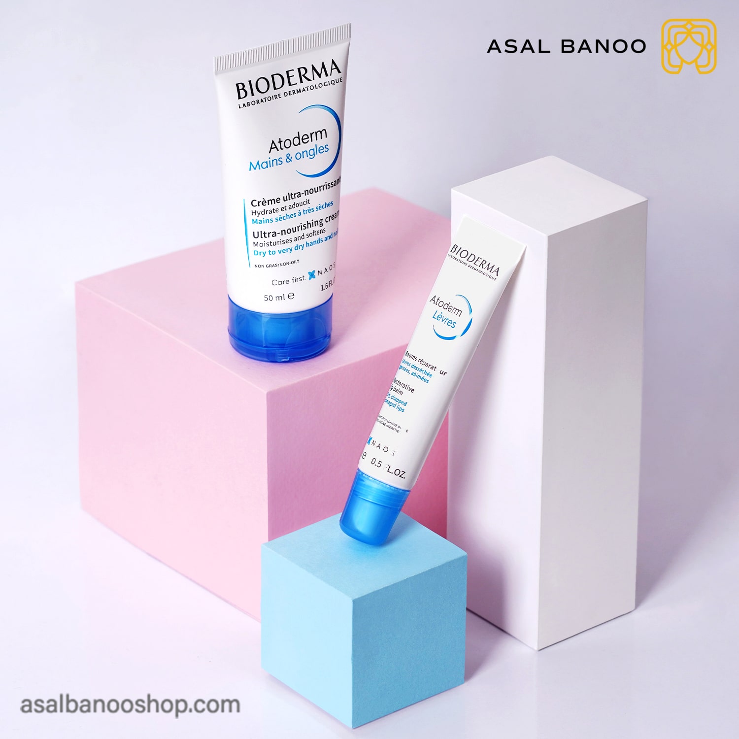 خرید کرم دست و ناخن Atoderm بایودرما-min کرم دست و ناخن Atoderm بایودرما
